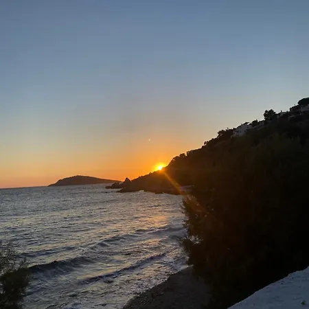 Διαμέρισμα Happinest Private